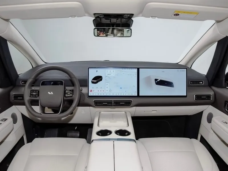 lixiang mega ultra mpv 710km range lixiang mega ultra mpv 710km range